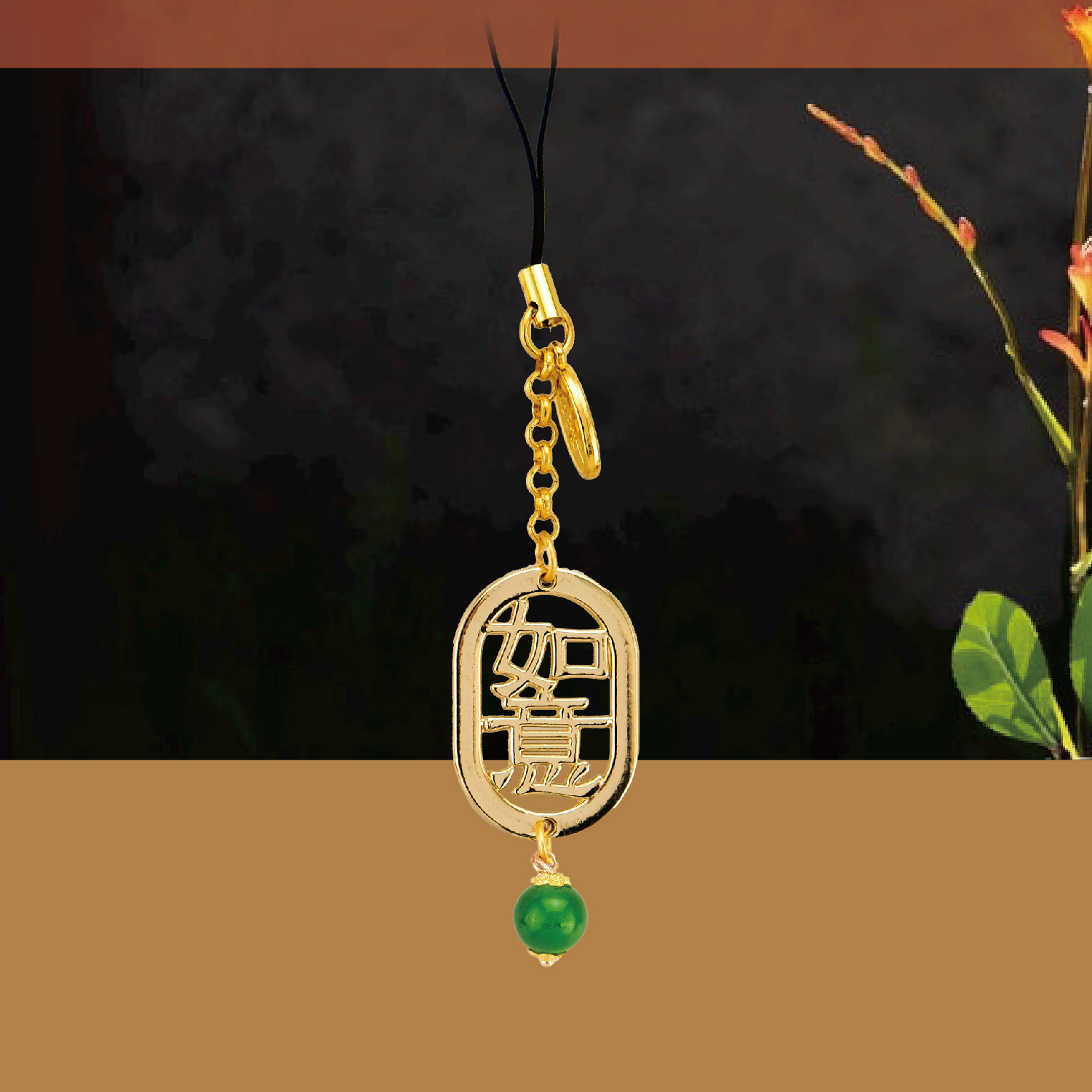 2025佛光山_型錄_p04-04