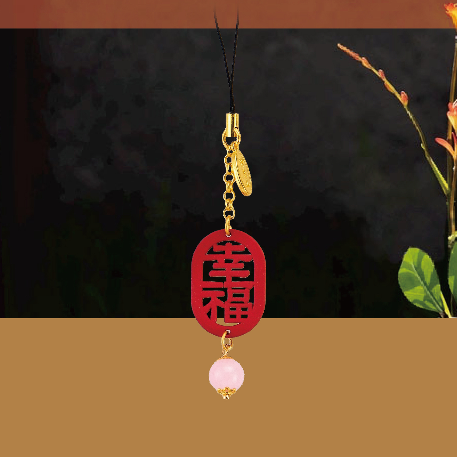 2025佛光山_型錄_p04-09