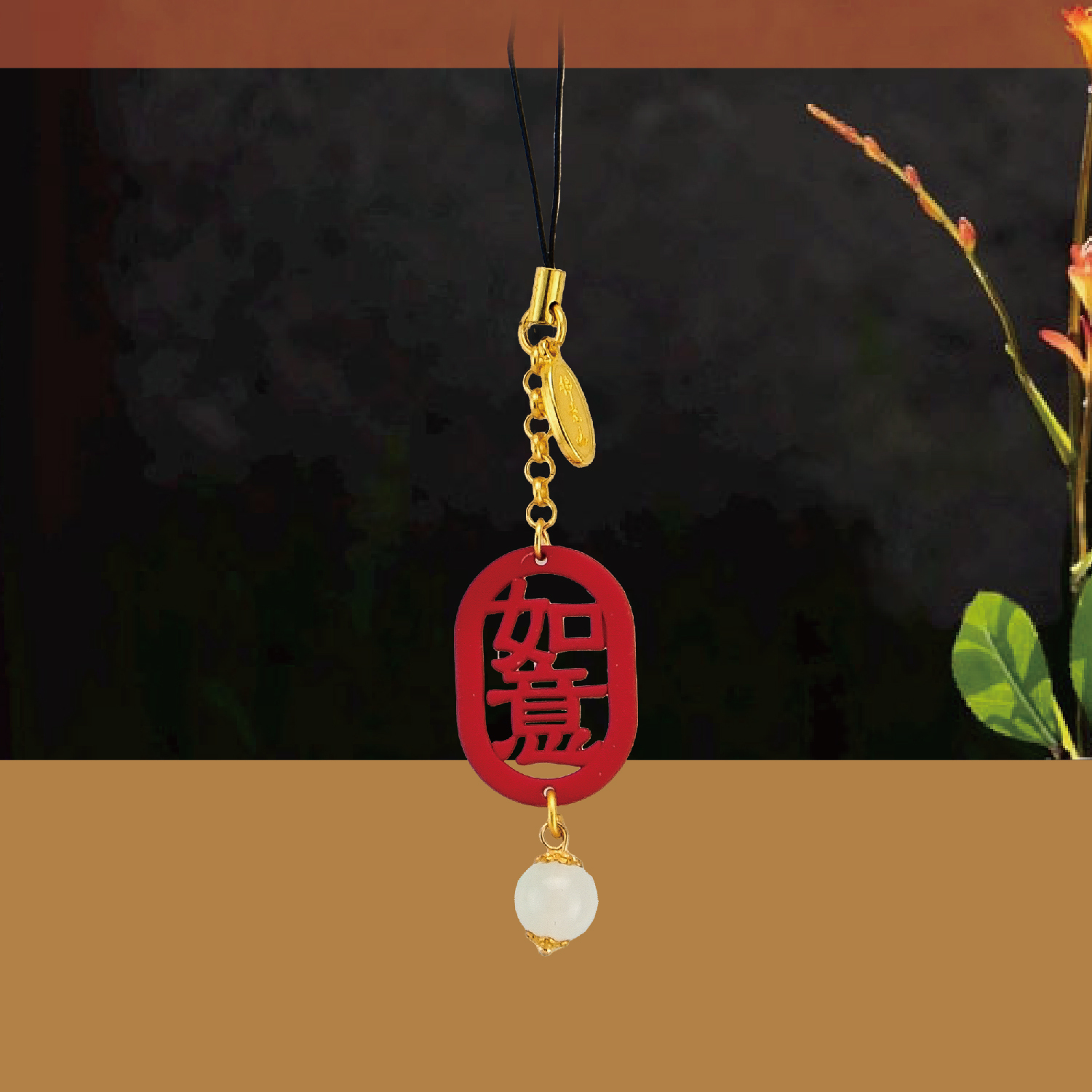 2025佛光山_型錄_p04-08