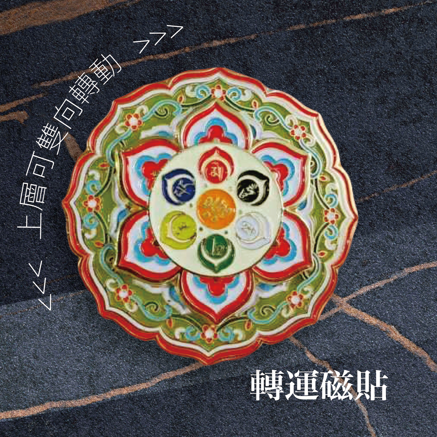 2025佛光山_型錄_p09-02