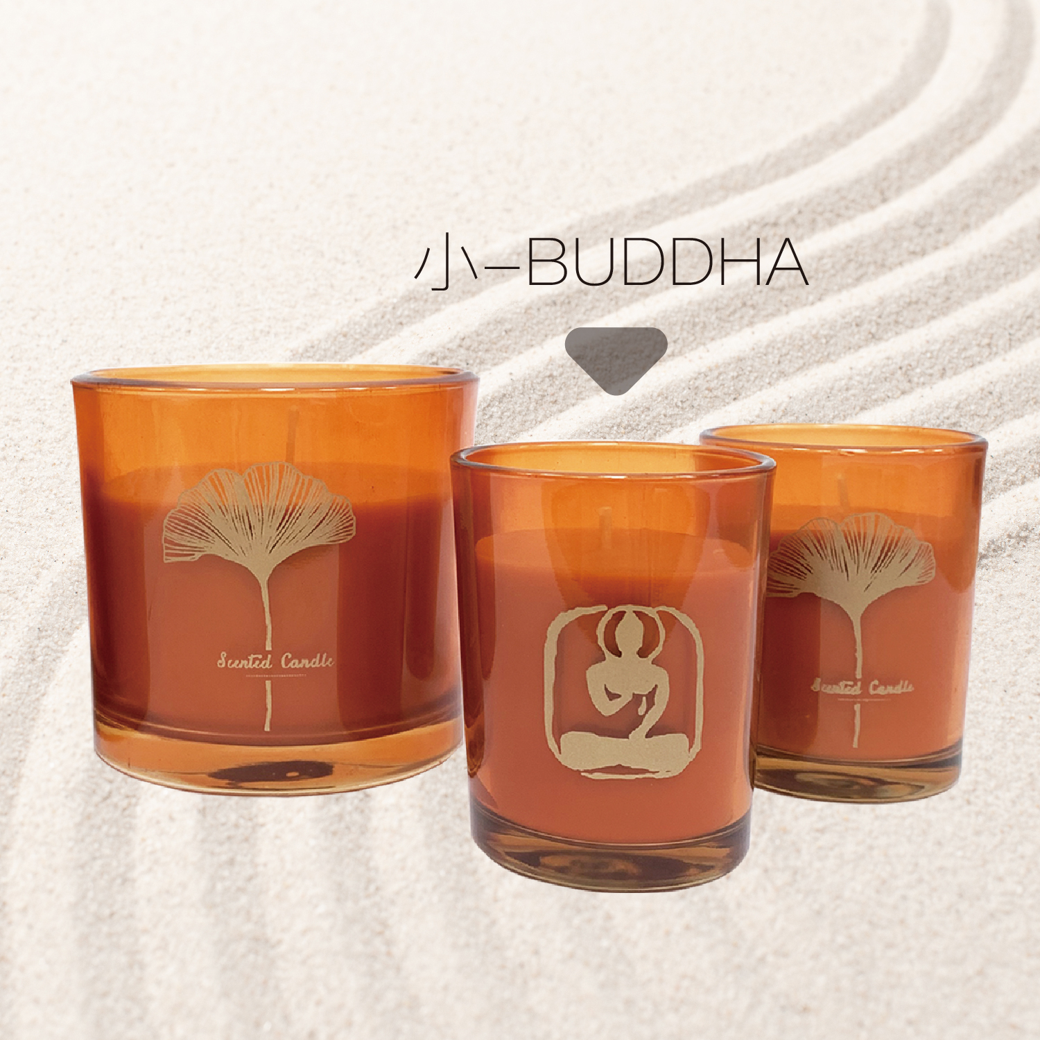 灌蠟上架_工作區域 1 複本 4