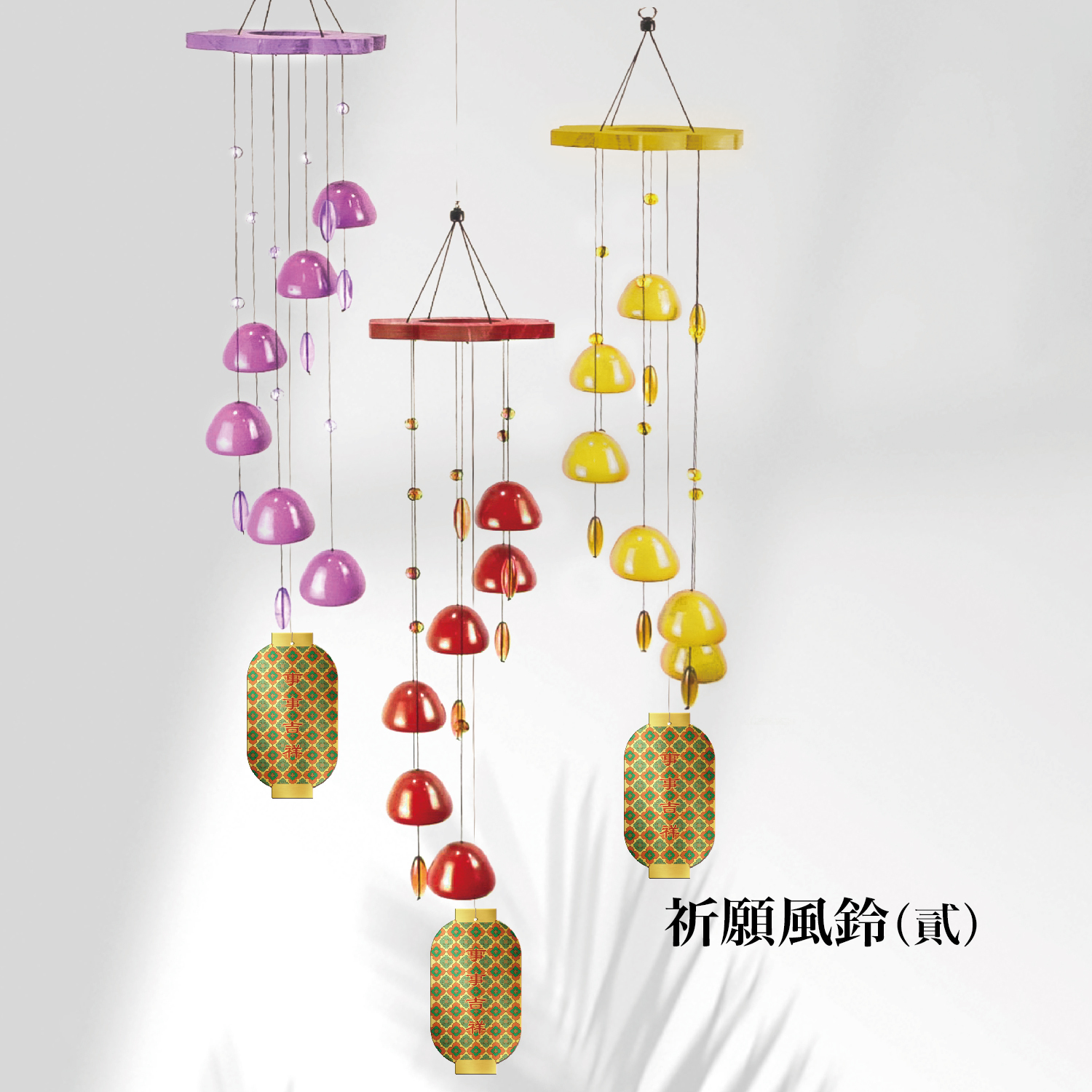 2025佛光山_型錄_p28-01