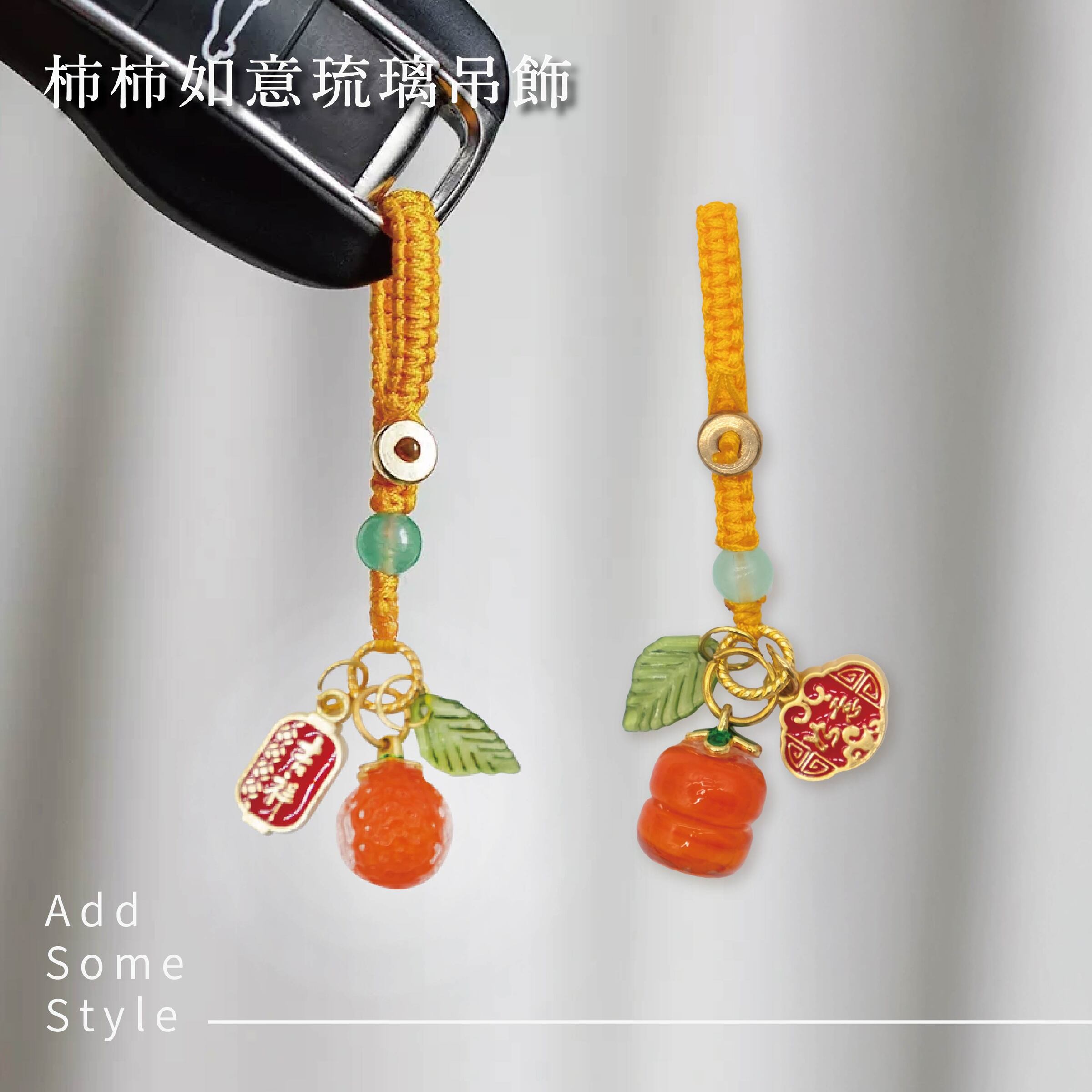 P70蓮花珠串吊飾-04