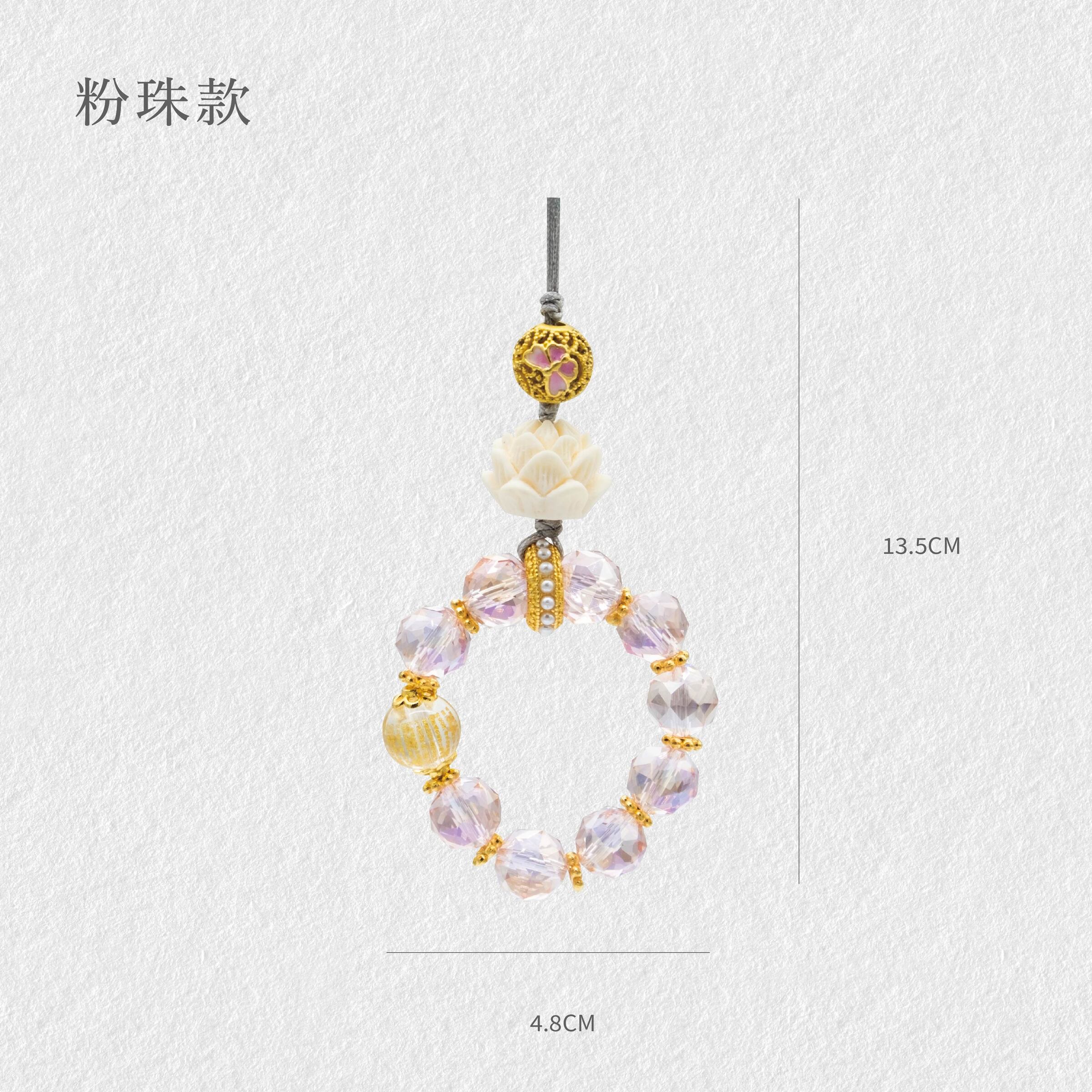 P70蓮花珠串吊飾-02