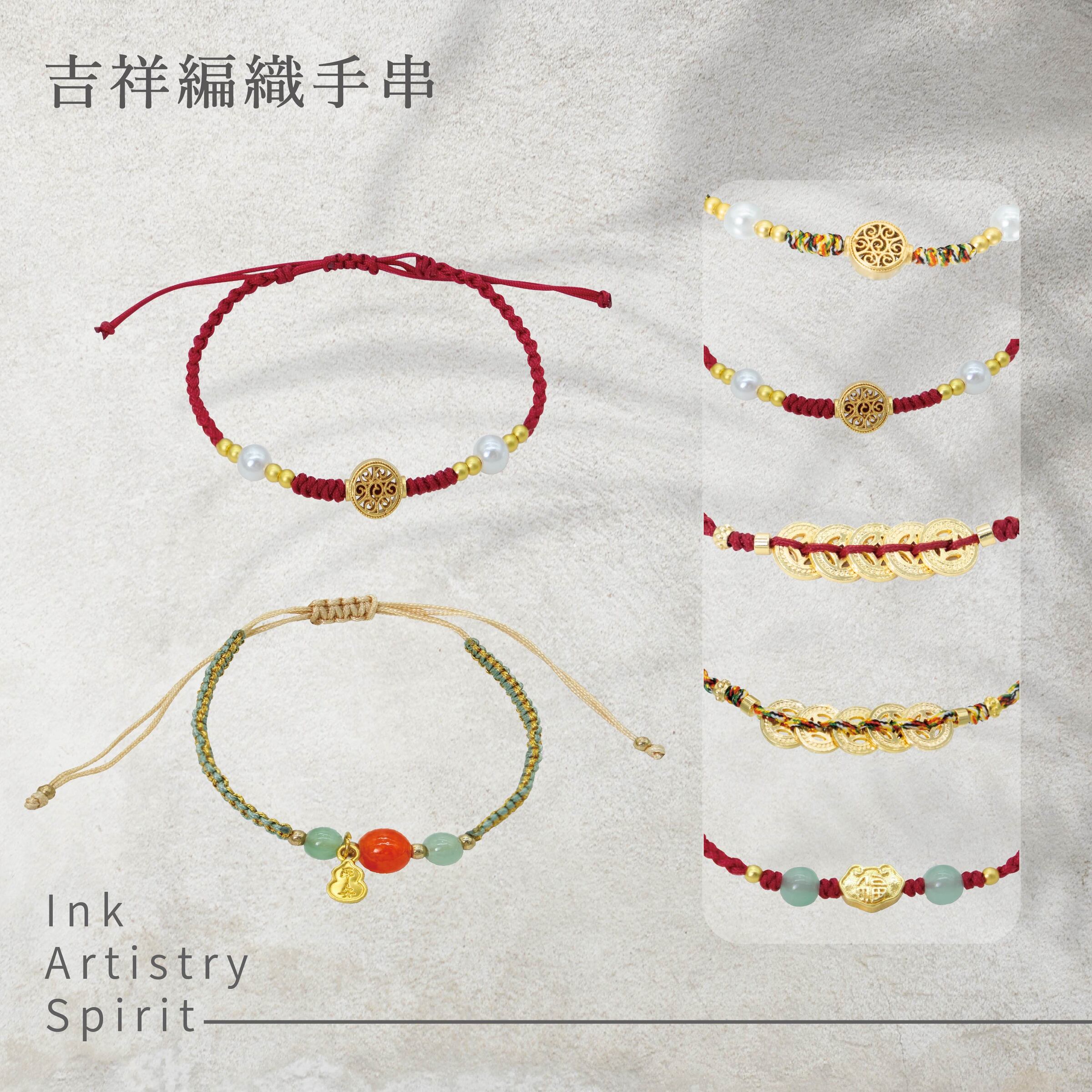 P67多彩玻璃手串-01