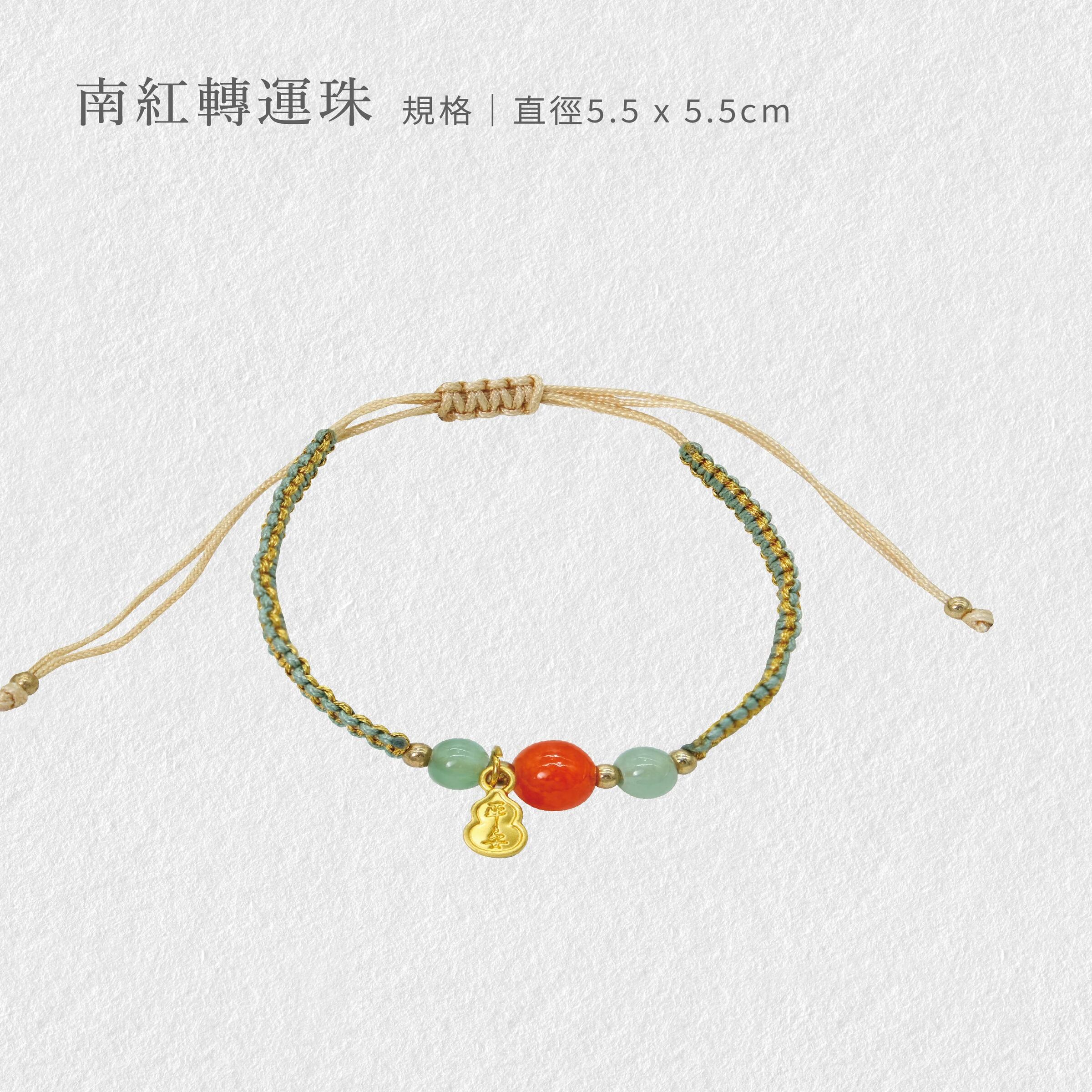 P67多彩玻璃手串-02