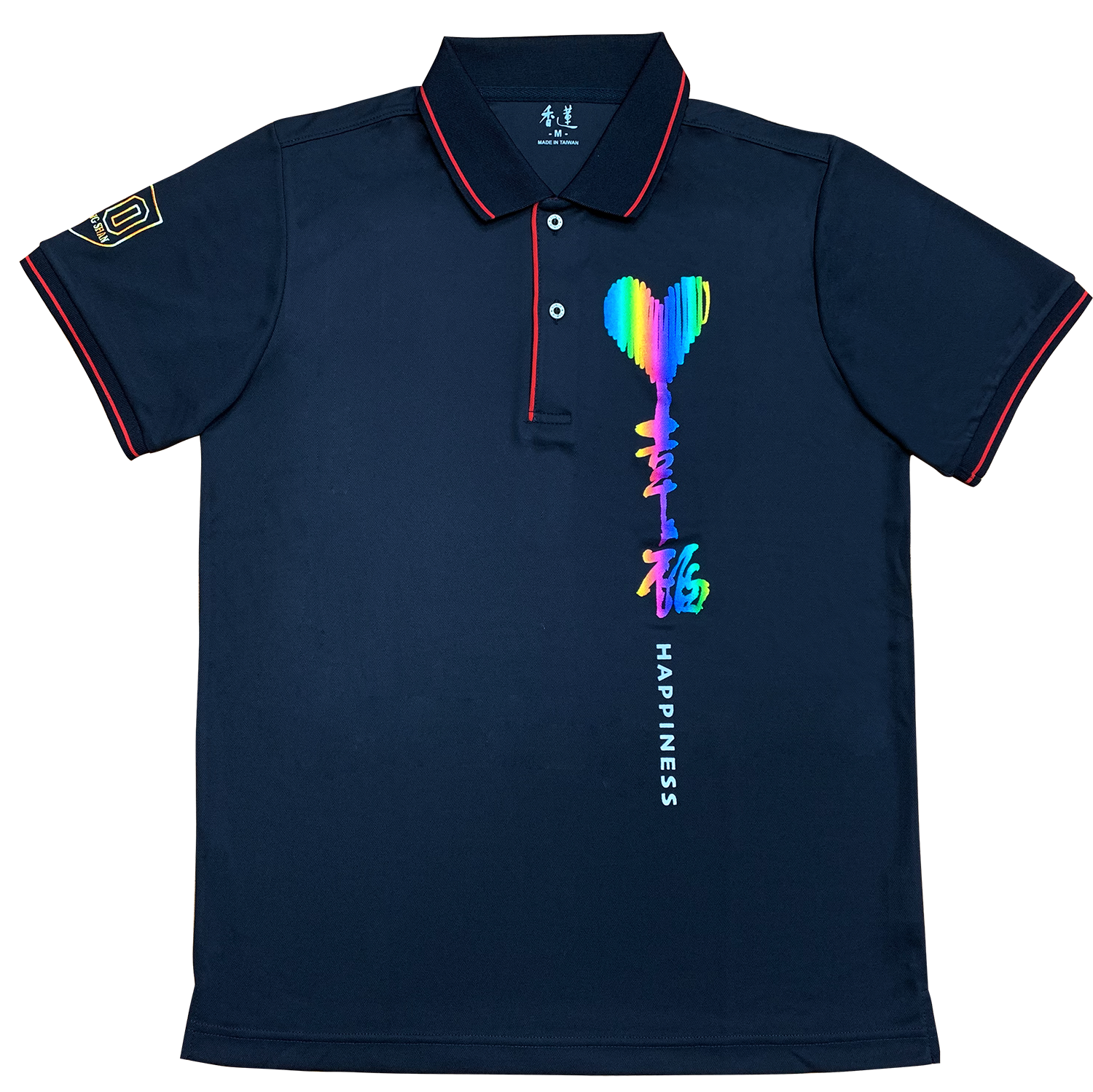 60周年幸福polo衫_藏青