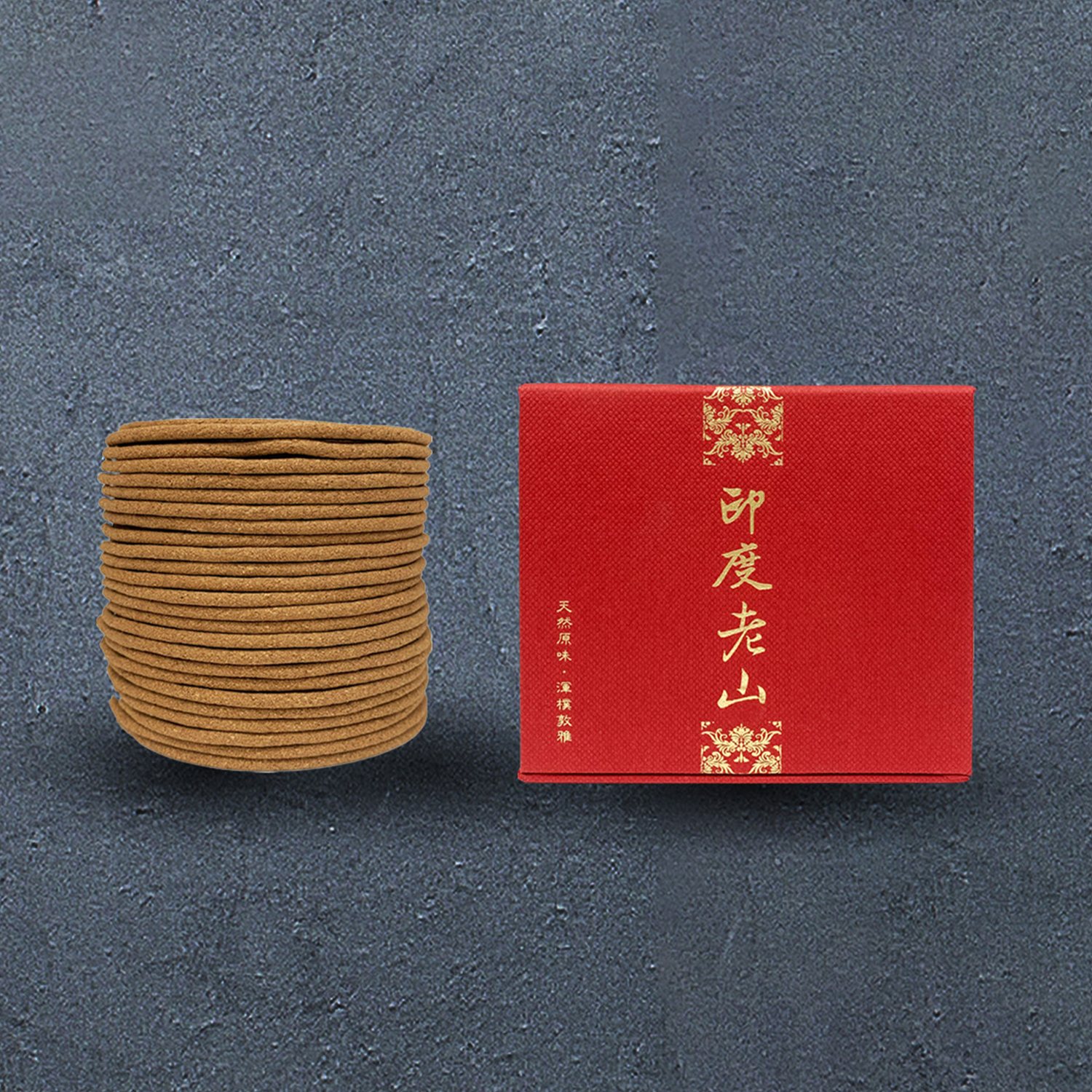 121100295 4H老山檀盤香-48片_2