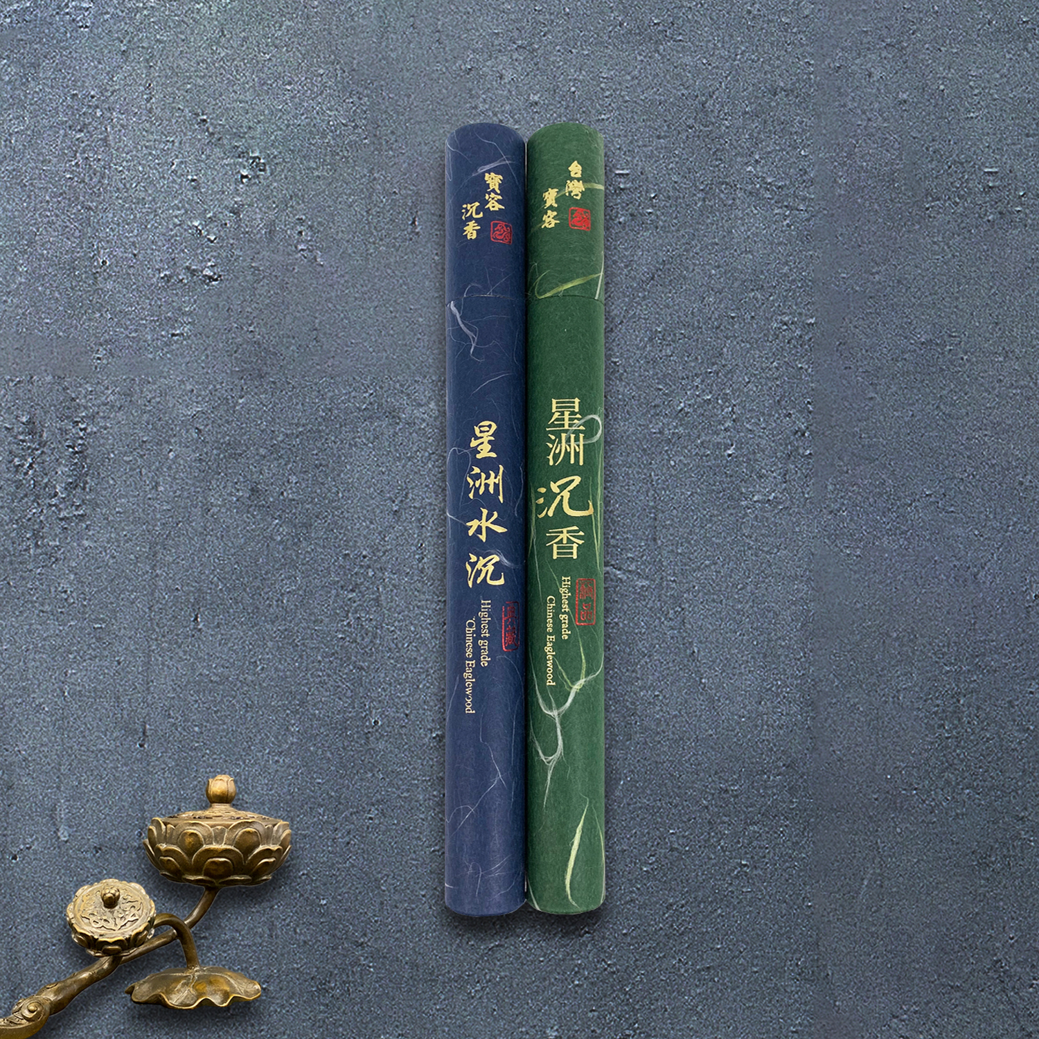 121200275星洲沉香臥香20240807_2