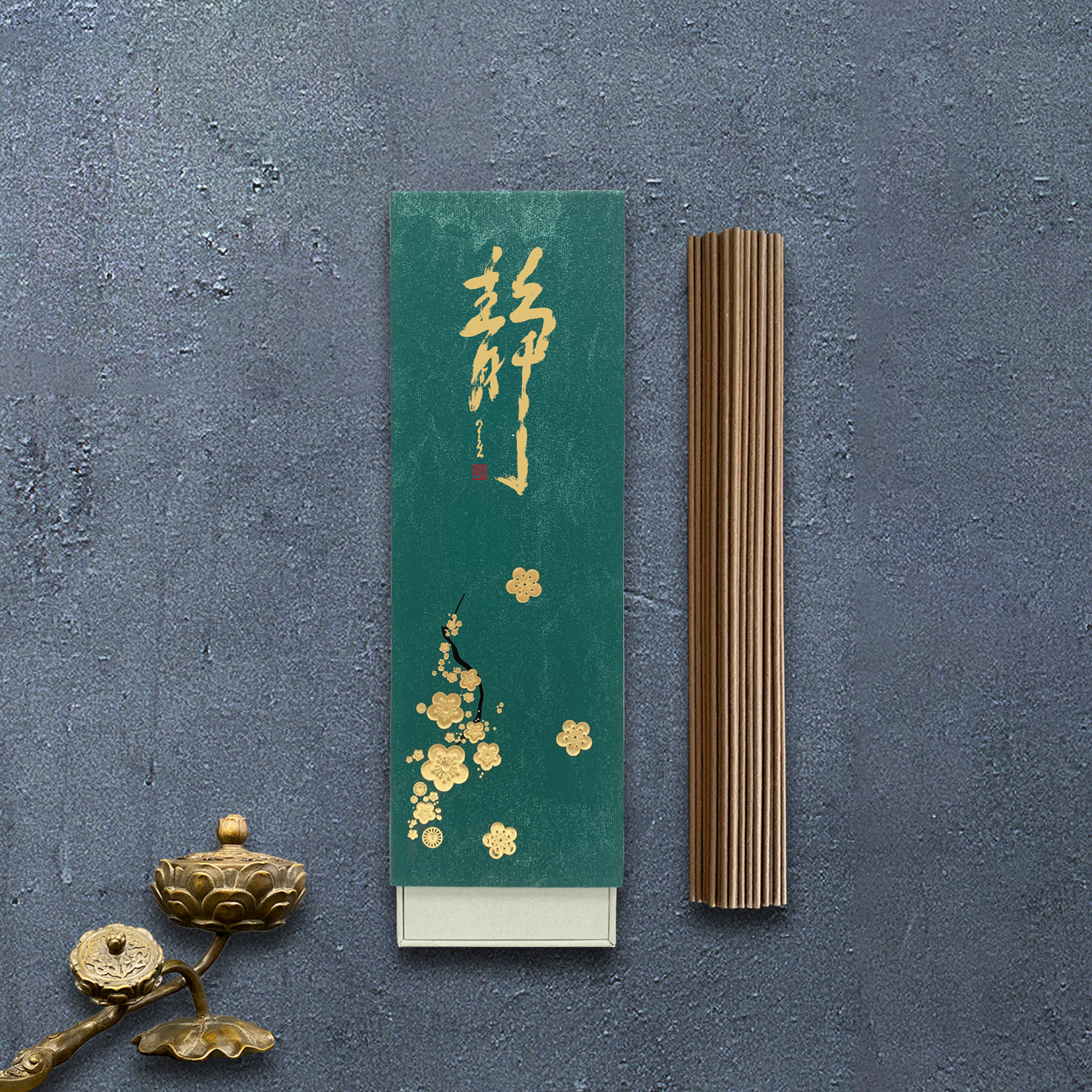 121200335 靜_星洲水沉臥香-綠盒_2