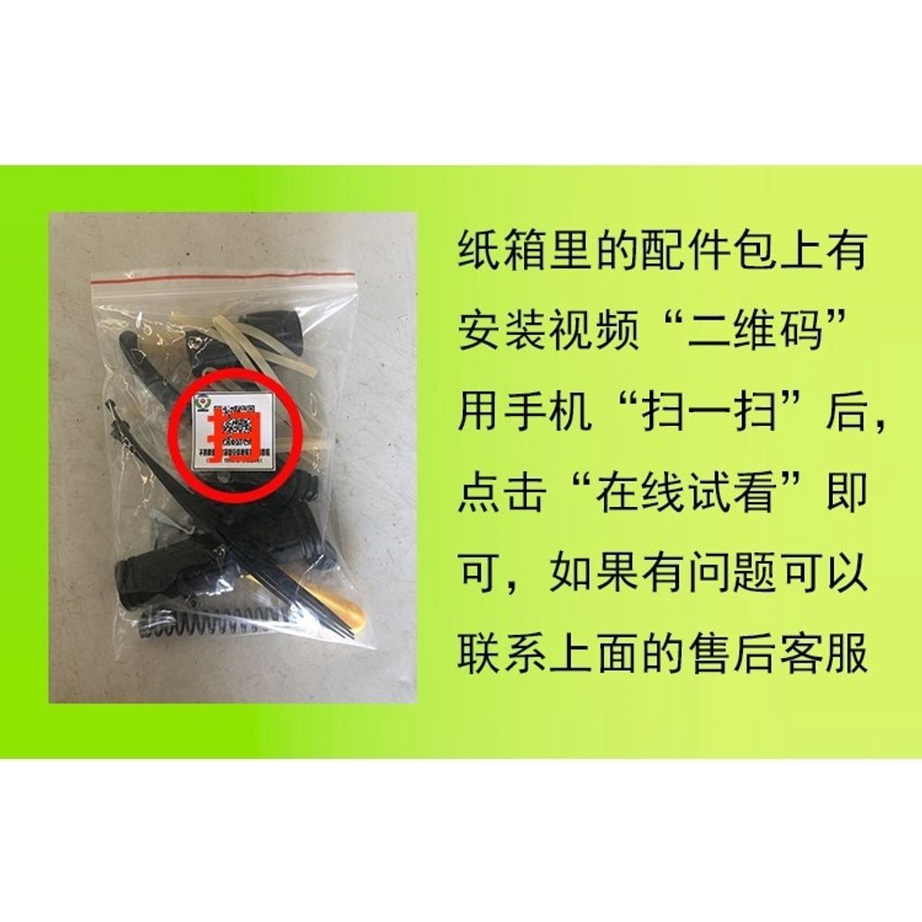 dacf0bf58bfdae0b5ea65ecdb1b7410c