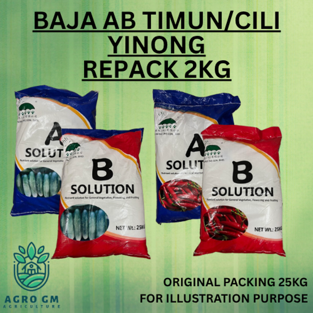 Copy of Green Simple Fine Dining Logo (1)