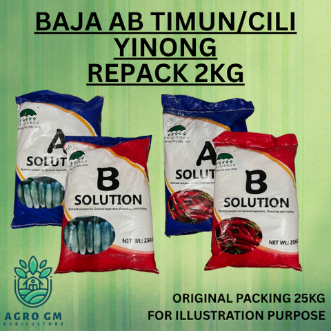 Copy of Green Simple Fine Dining Logo (1)