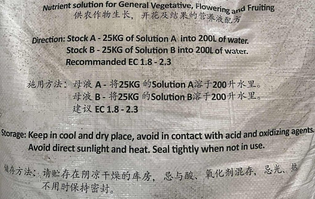 582189713_1540448287271307_4904033592925142343_n