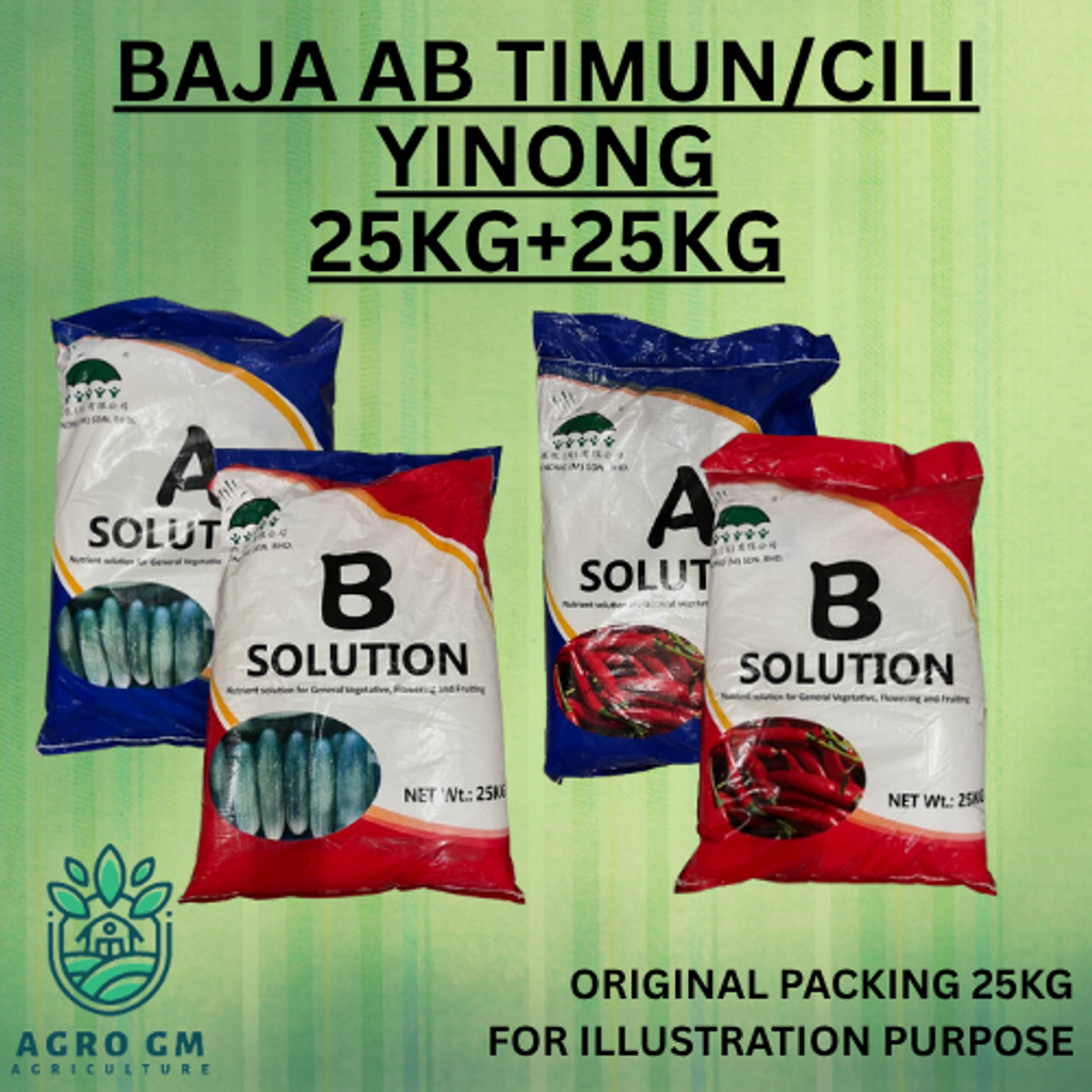 Copy of Green Simple Fine Dining Logo (2)