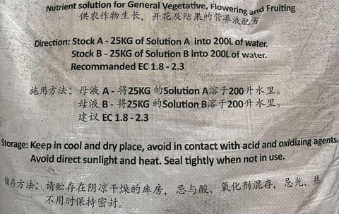 582189713_1540448287271307_4904033592925142343_n