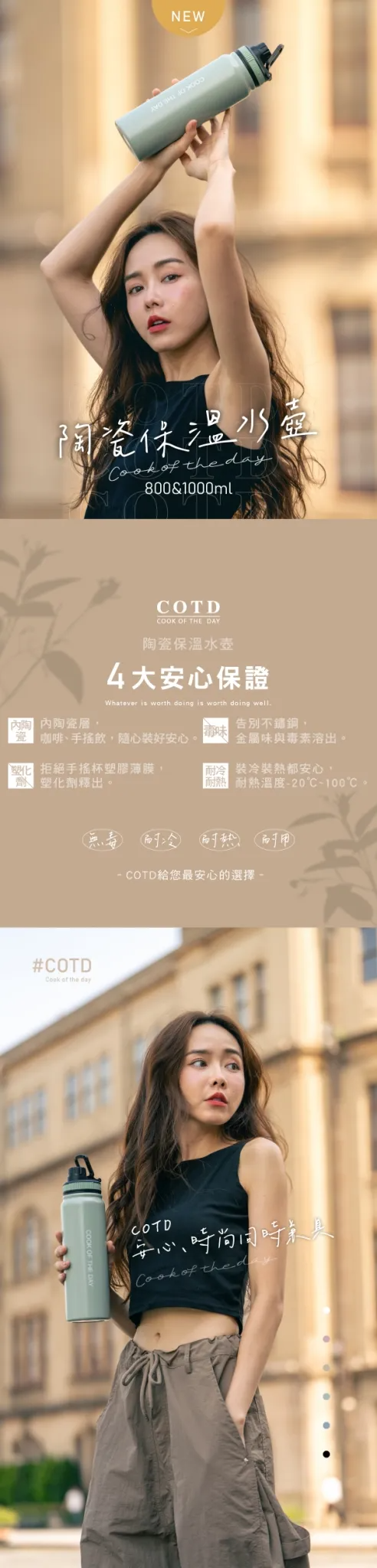 LINE_ALBUM_2025.4.21_250421_1