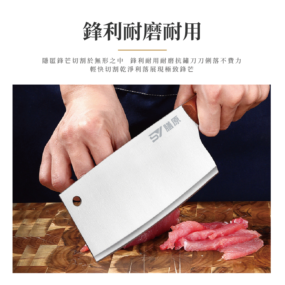 刀具組專推_4