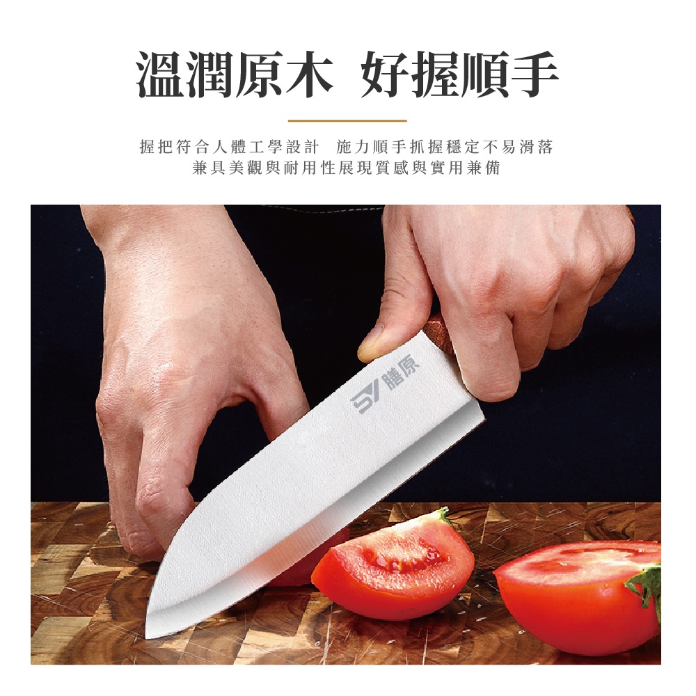 刀具組專推_5