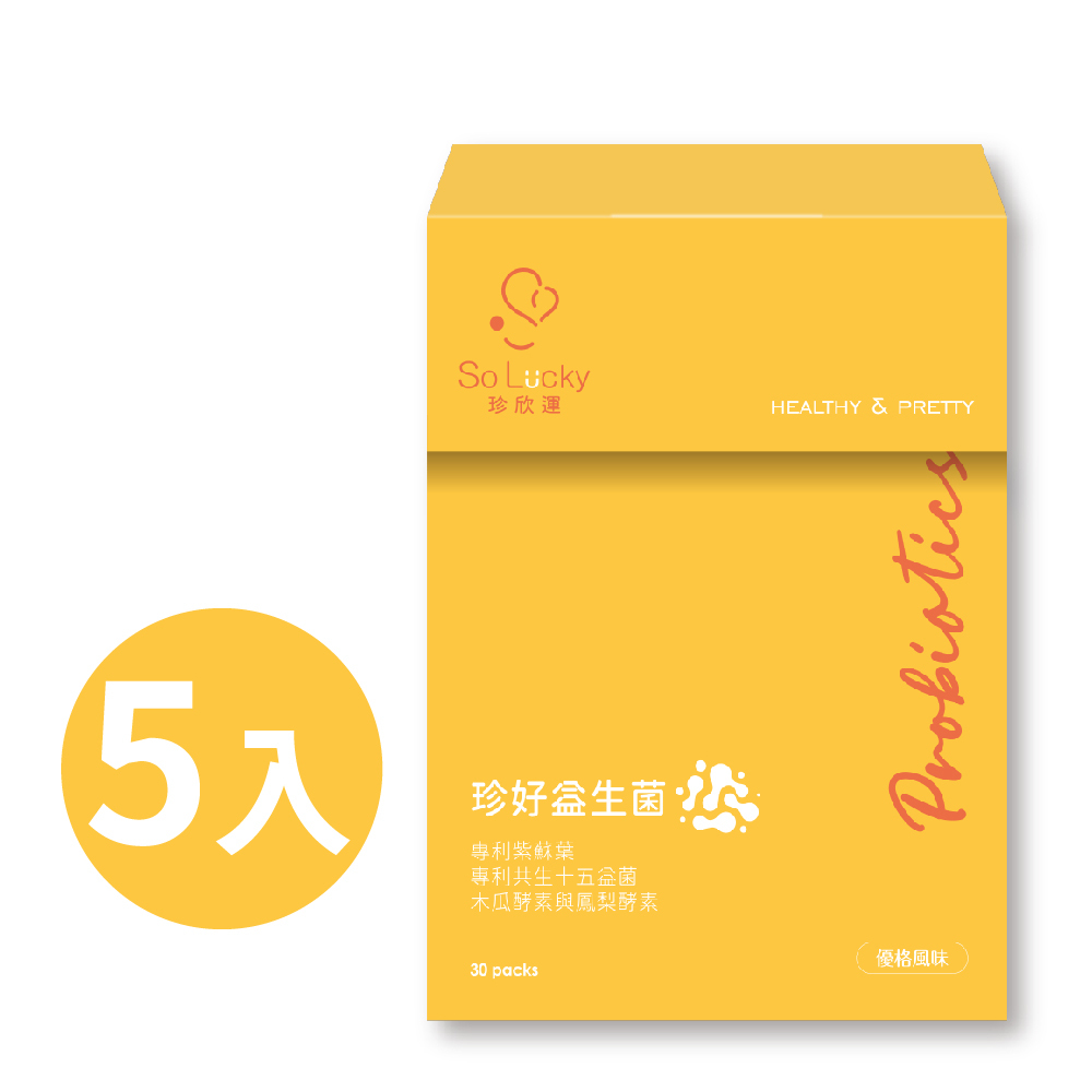 solucky_probiotic_product_5