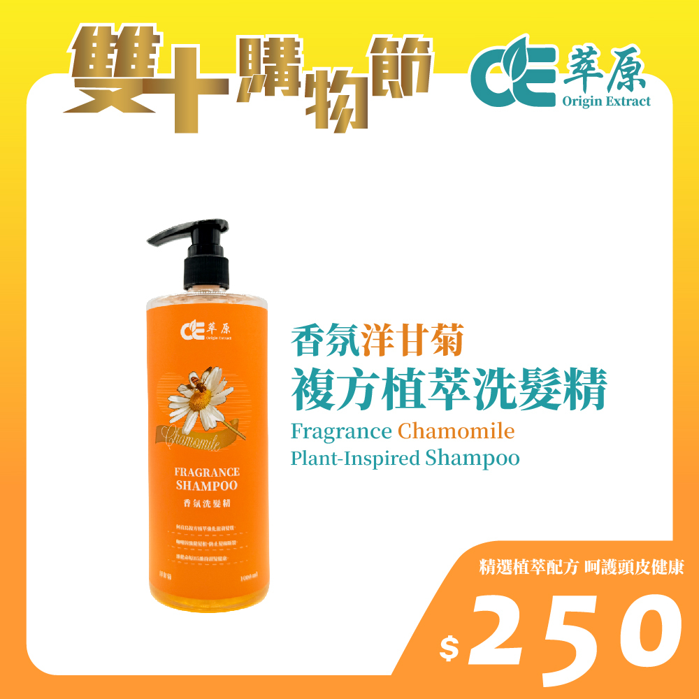 雙十購物節_9