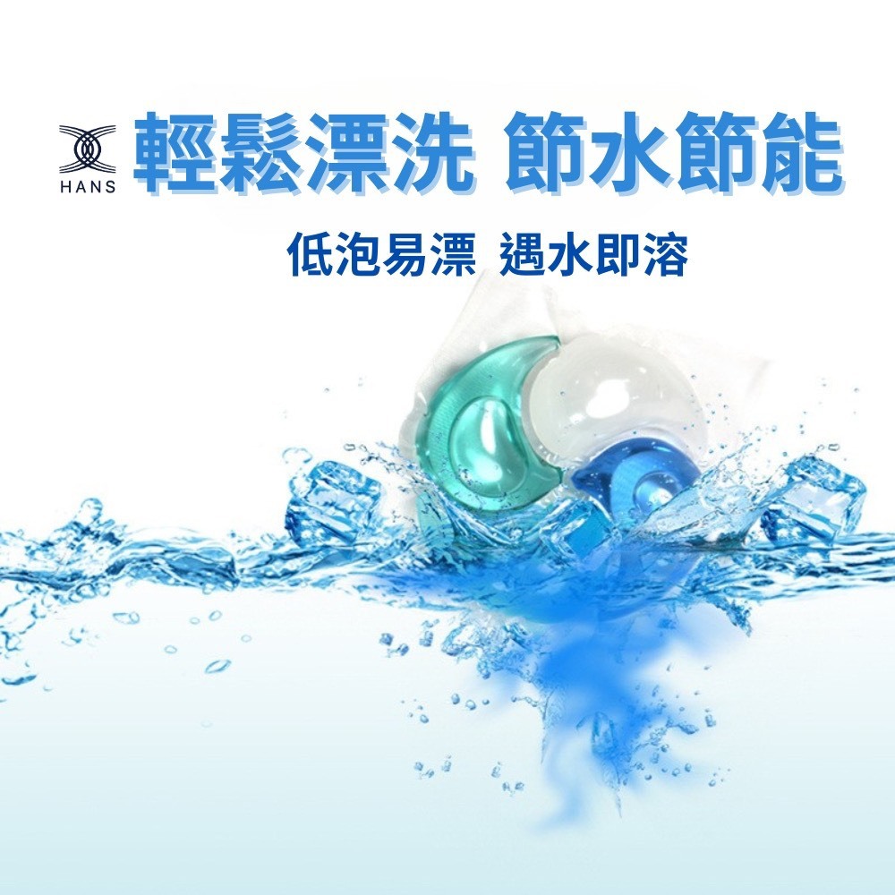 S__44450307_0