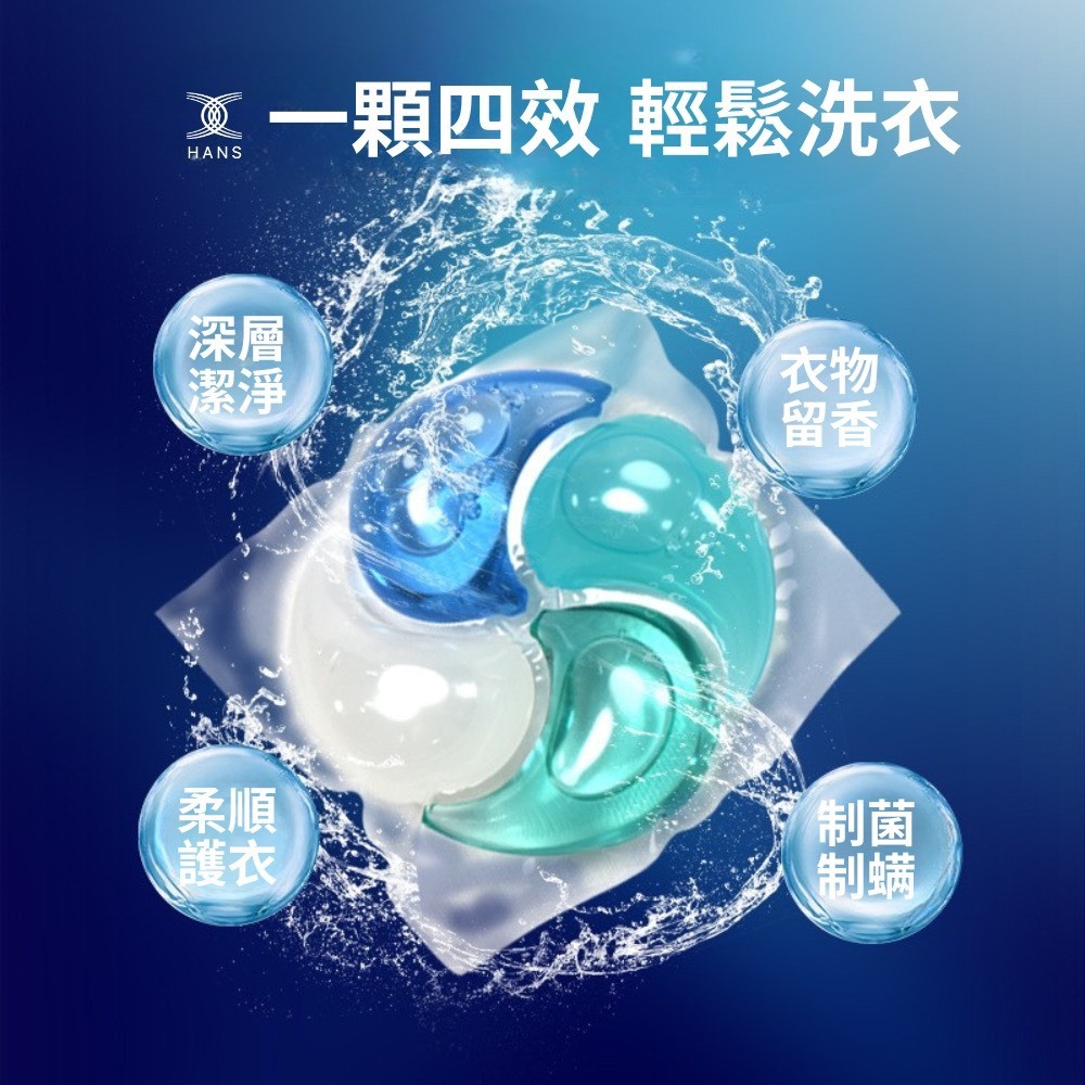 S__44450311_0