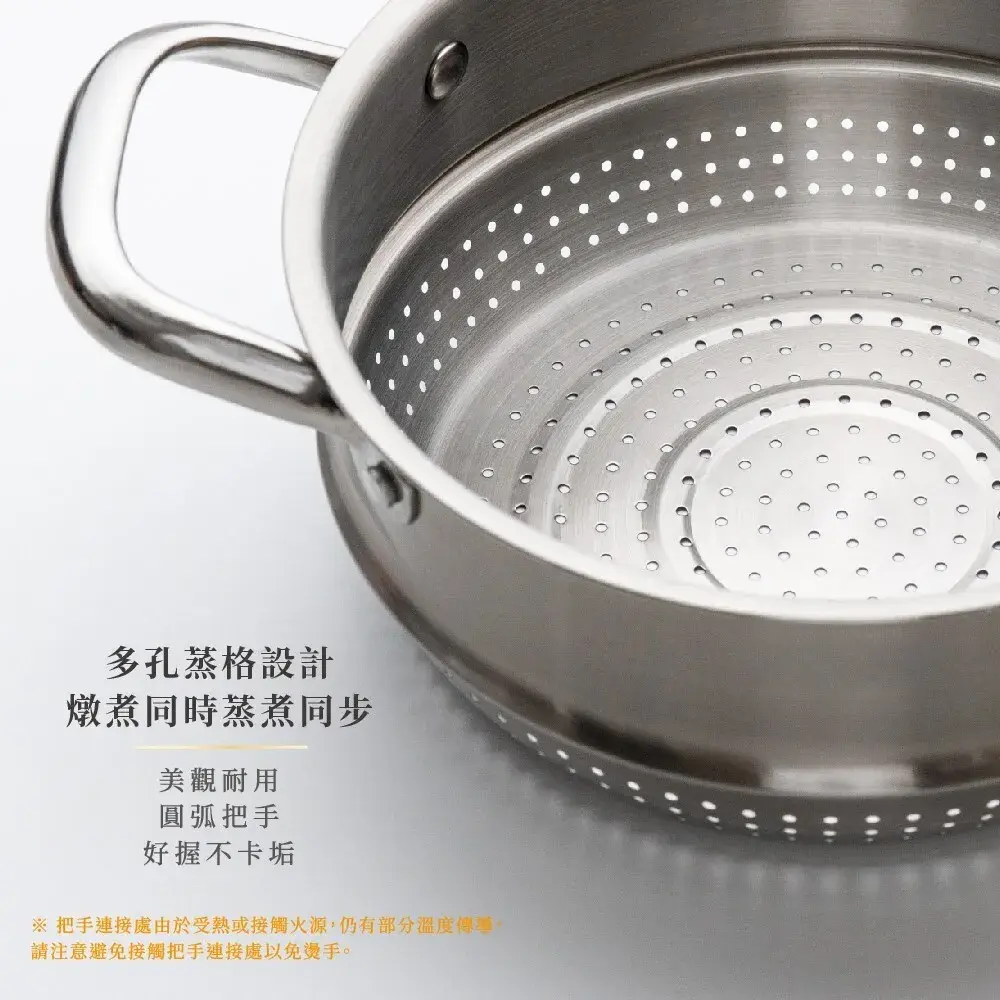 湯蒸鍋專推_4