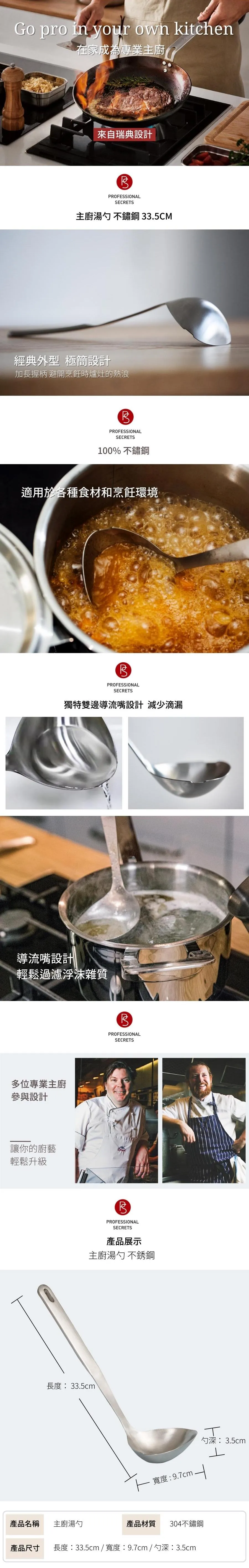 52883027078_74fc3a9b9e_o