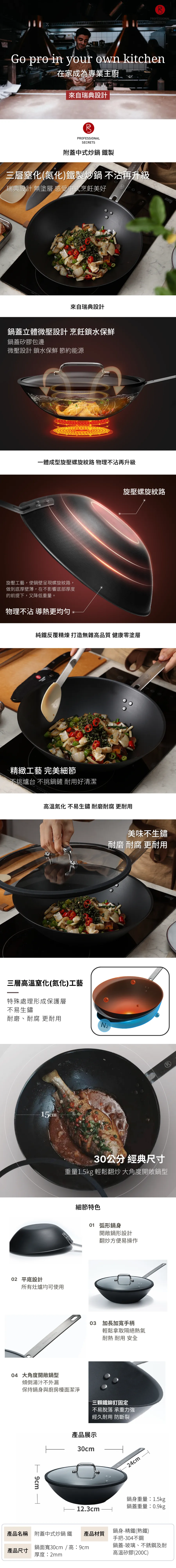 53053810931_ec44125b78_o