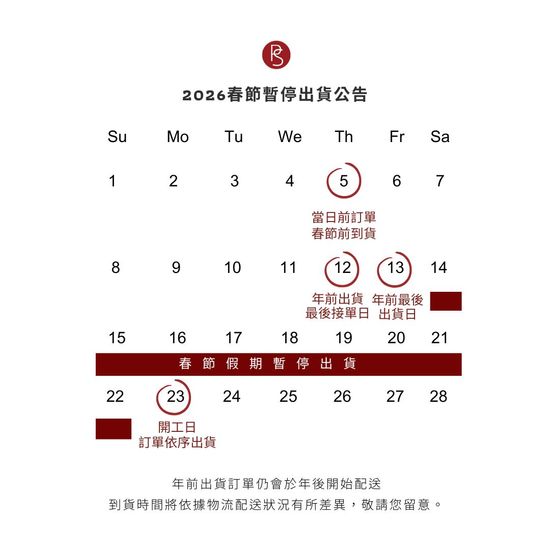  | 瑞典主廚秘密 Professional Secrets | 台灣官網