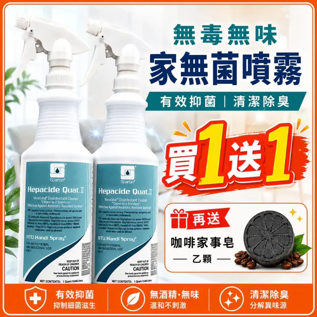 tw-11134207-820le-mrb18pd2i3gi24