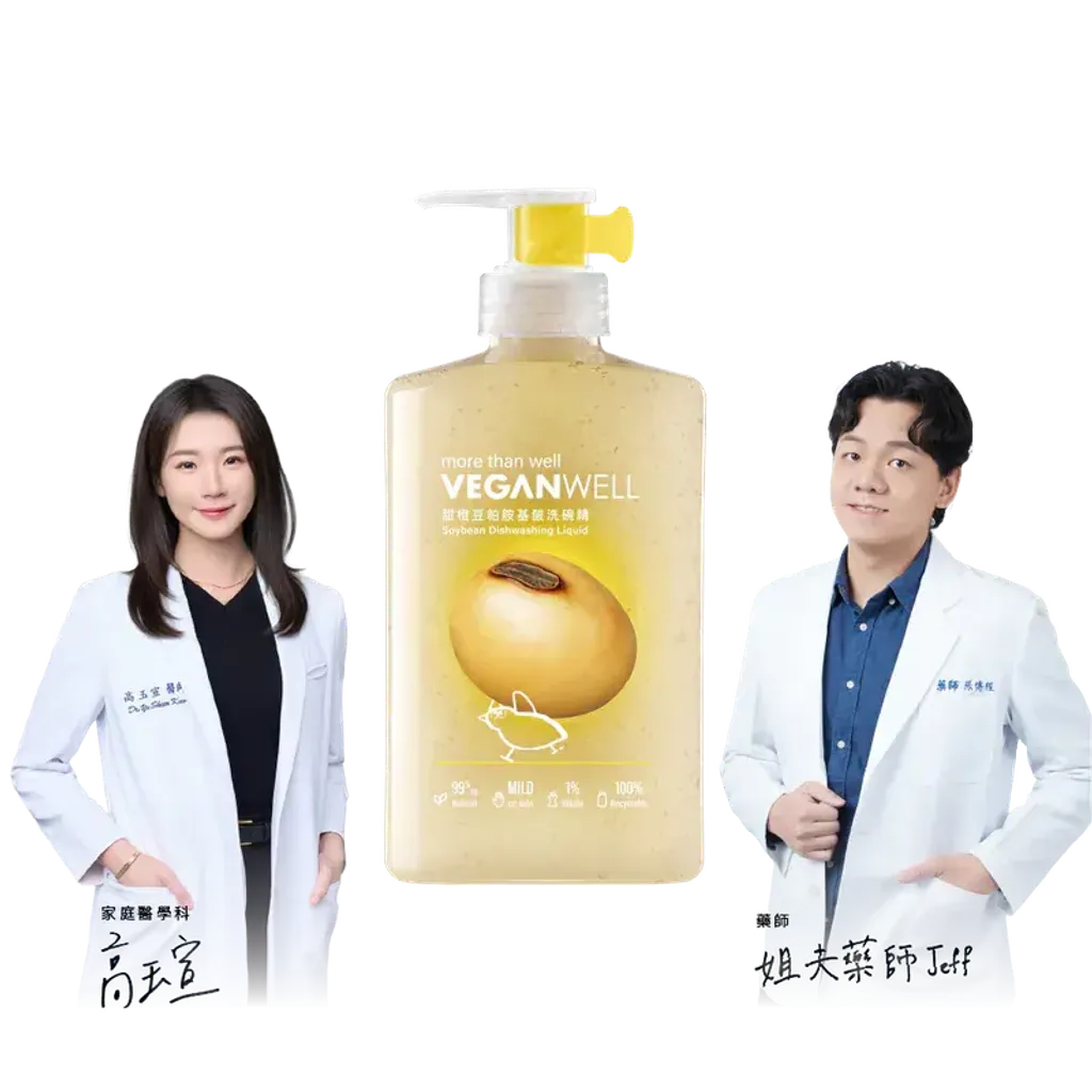 豆粕800x_4