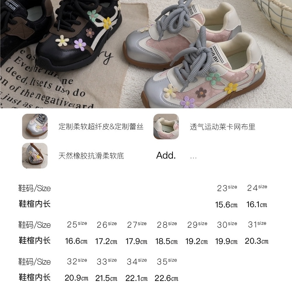 IMG_5544-1723098610554