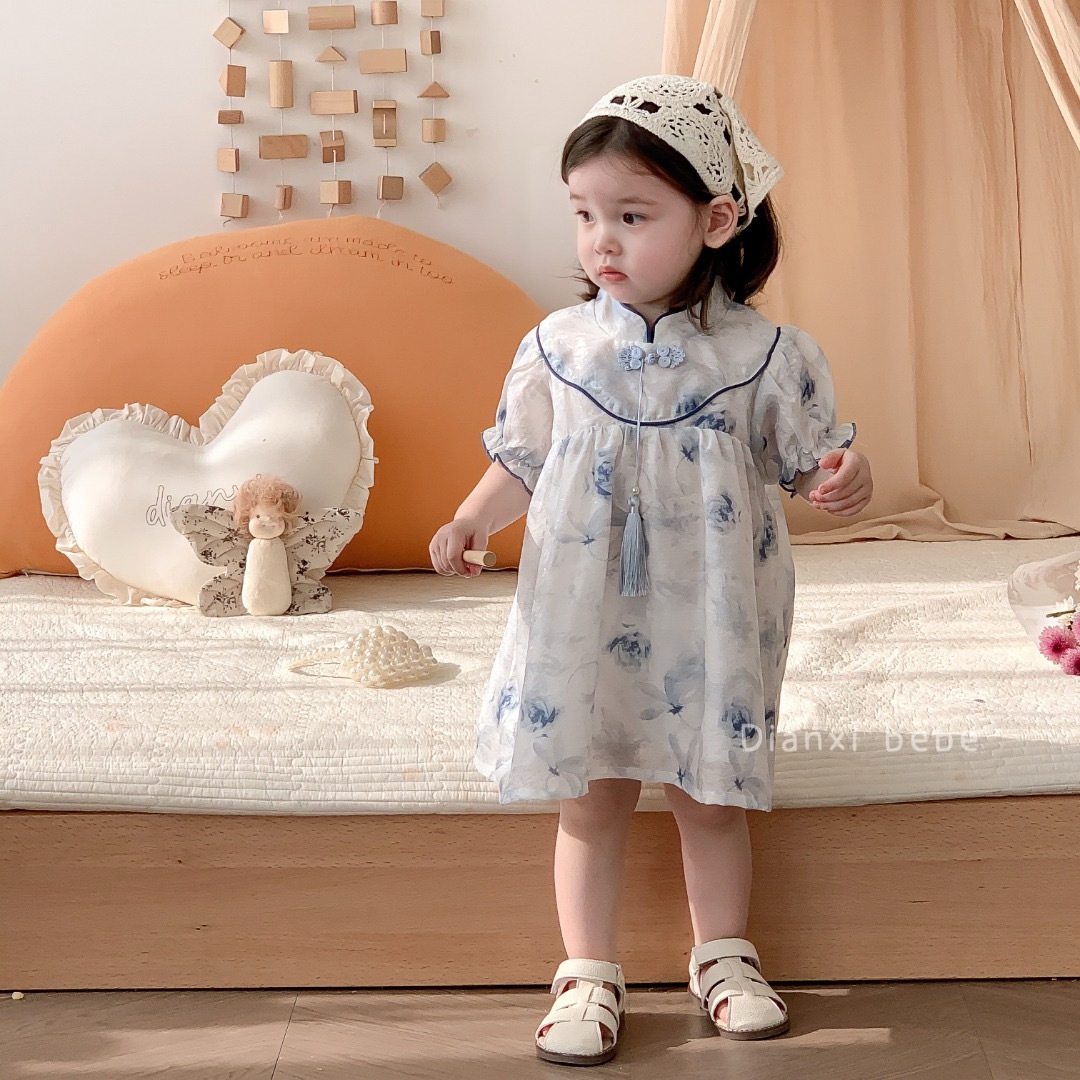 IMG_4929-1723442888076