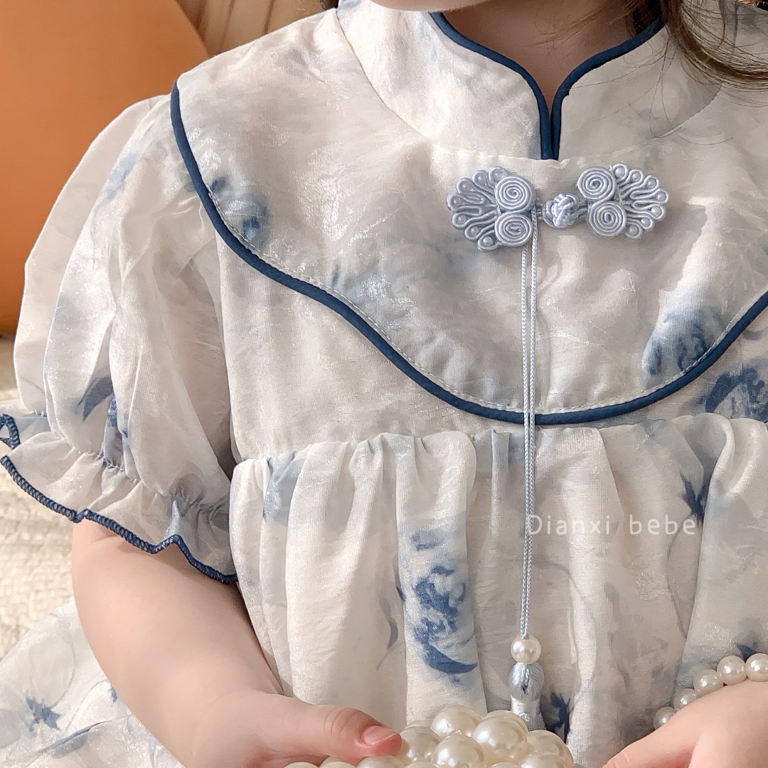 IMG_4933-1723442888118