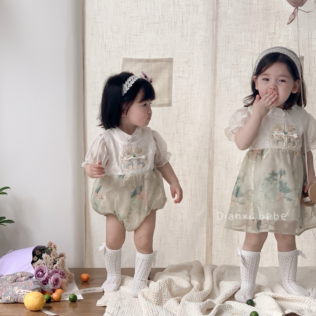 IMG_4873-1723559486016