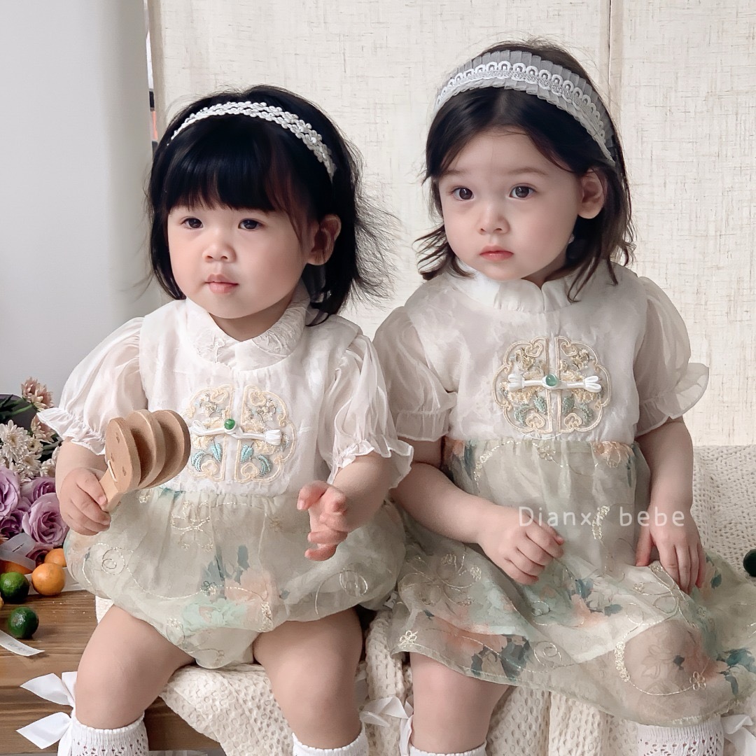 IMG_4868-1723559486049