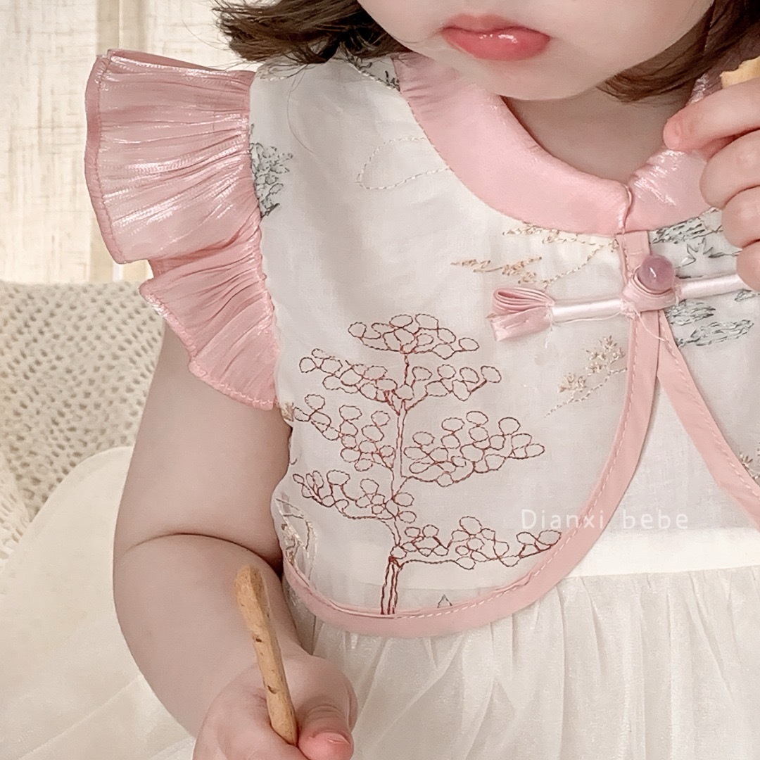 IMG_4817-1723559839137