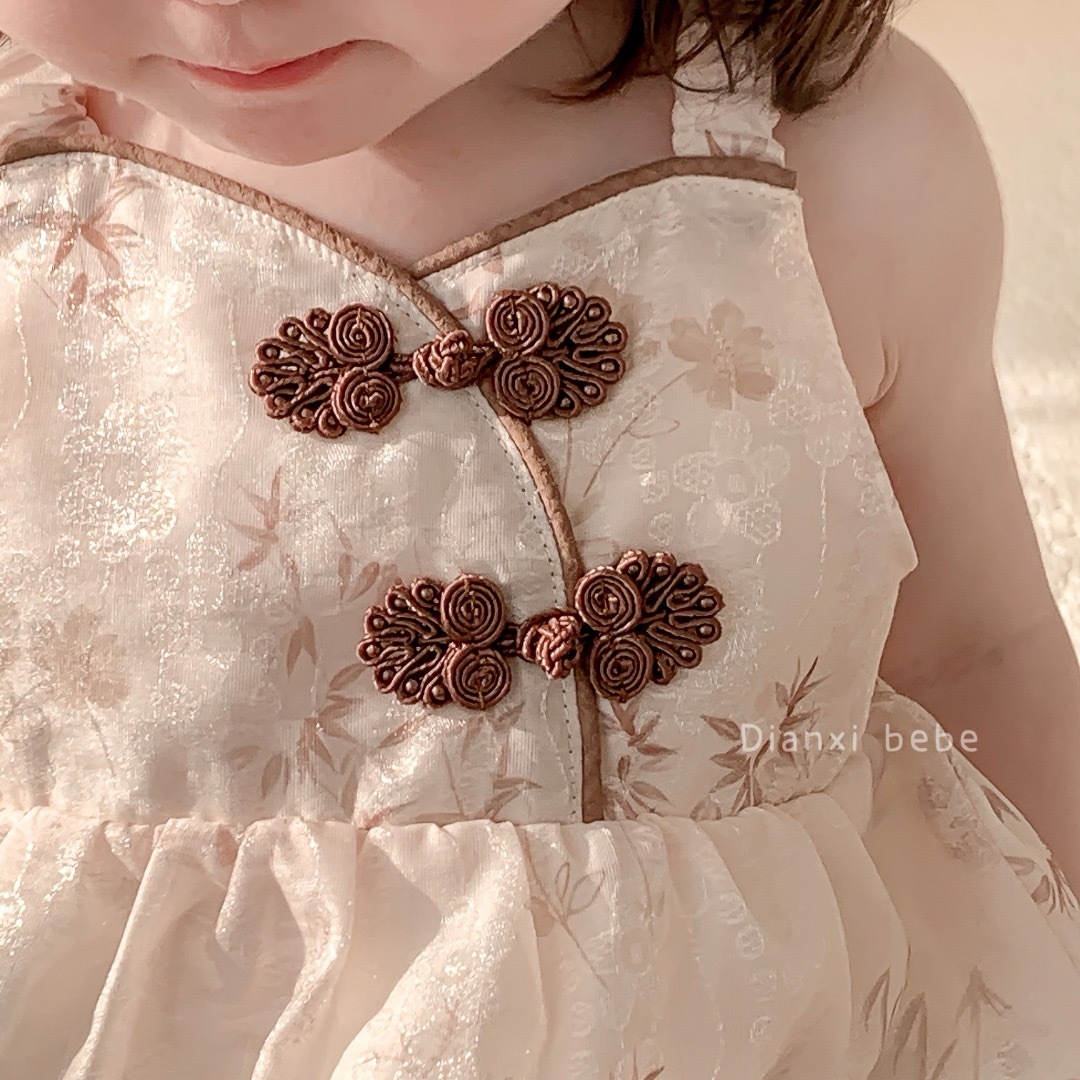 IMG_4852-1723560303416