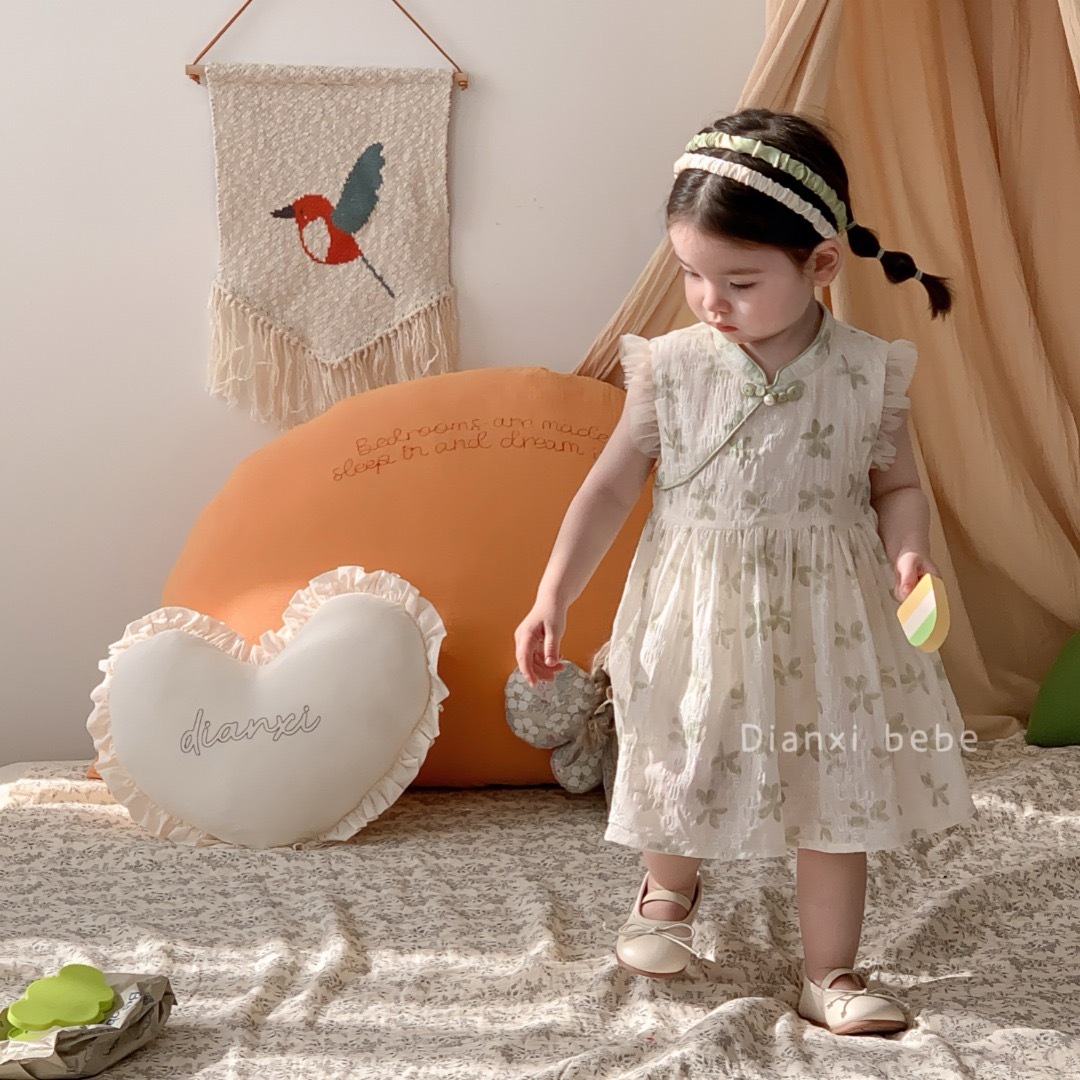 IMG_5027-1723560875854