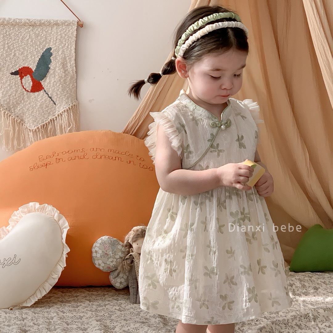 IMG_5021-1723560875861