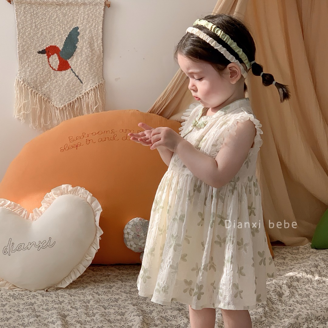 IMG_5026-1723560875870