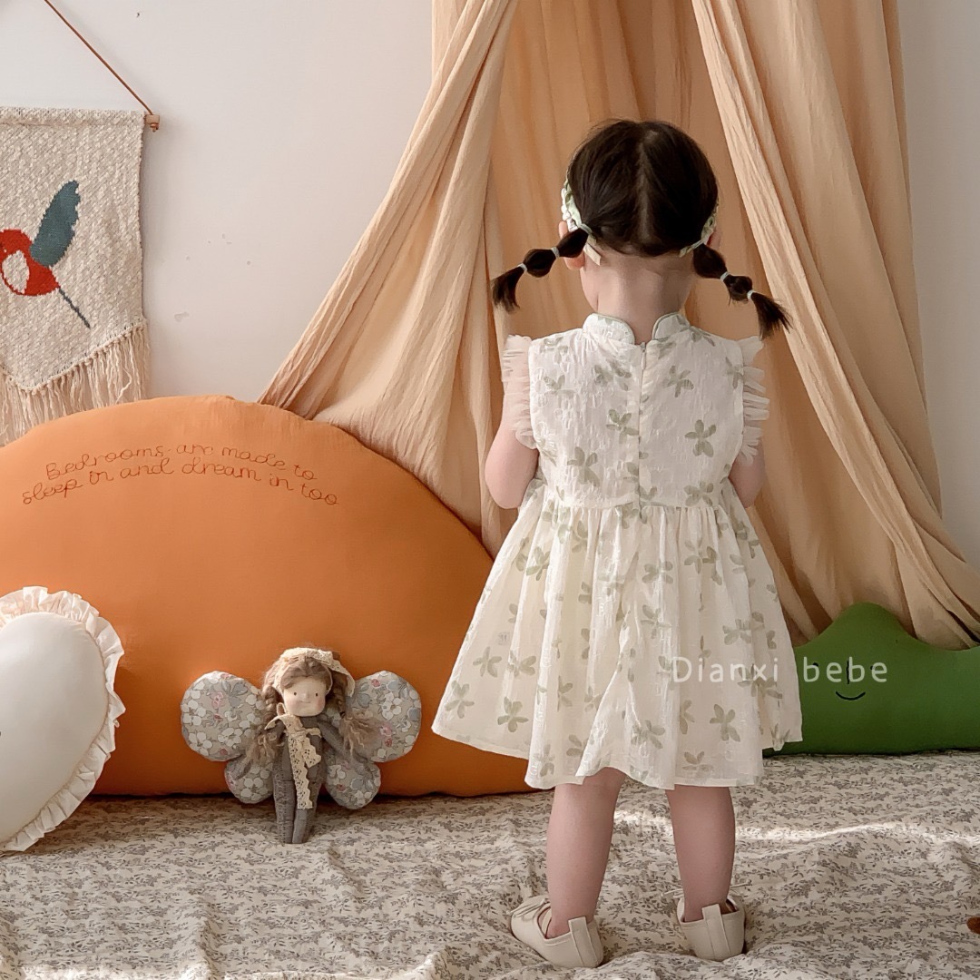 IMG_5025-1723560875877