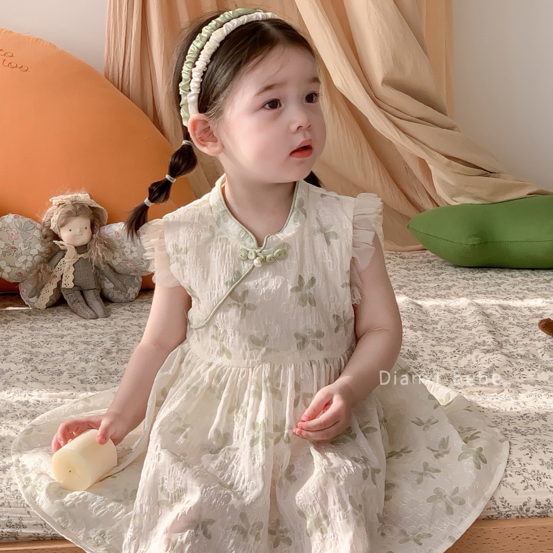 IMG_5022-1723560875885