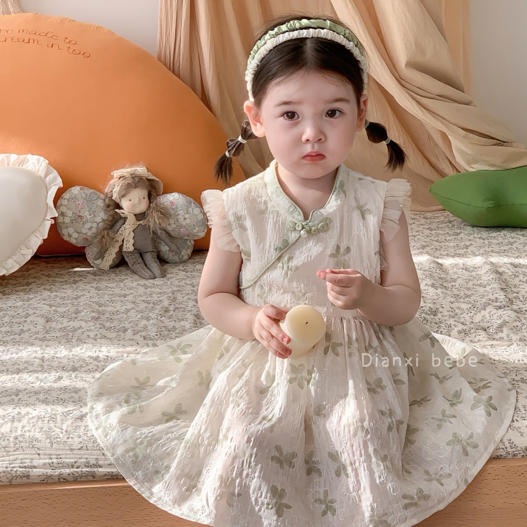 IMG_5029-1723560875894