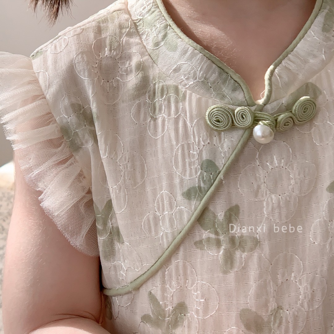 IMG_5028-1723560875902