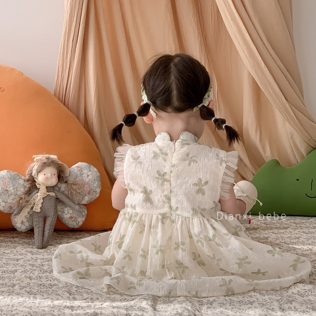 IMG_5023-1723560875911