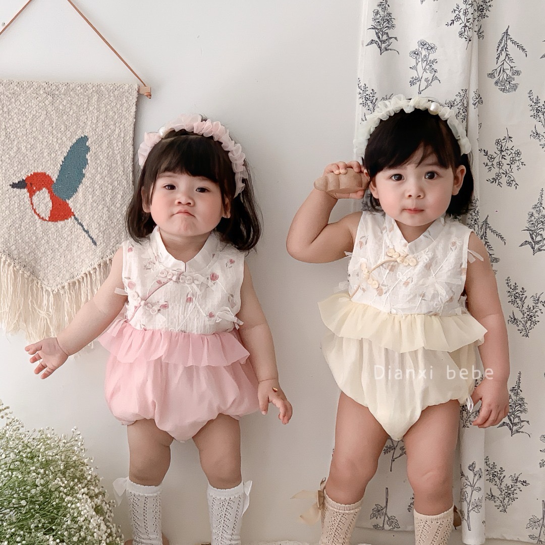 IMG_4939-1723561262120