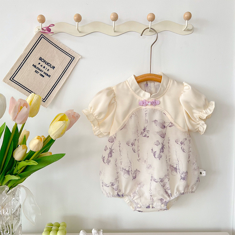 IMG_1835-1723624660165